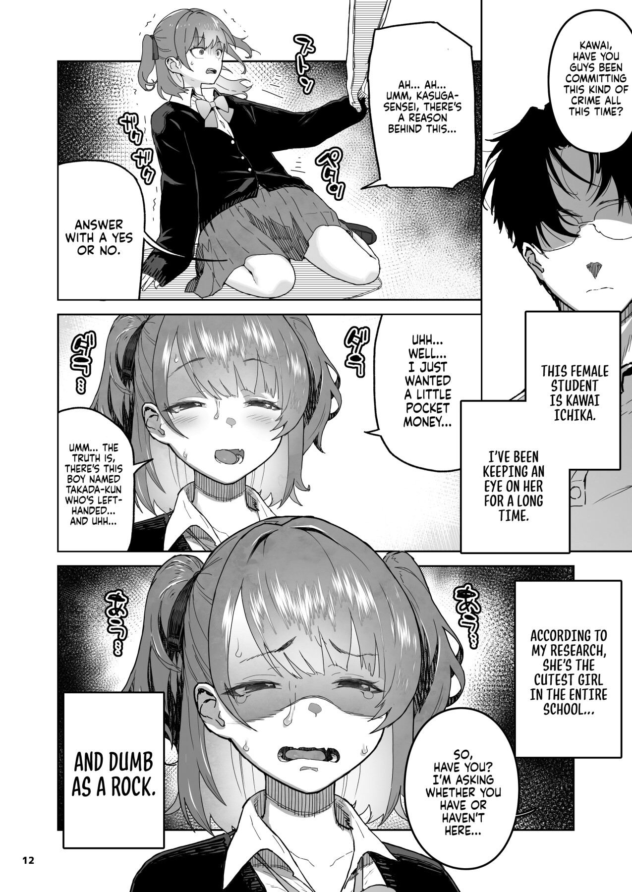 Hentai Manga Comic-Ignorant Plump Bratty Girl-Read-12